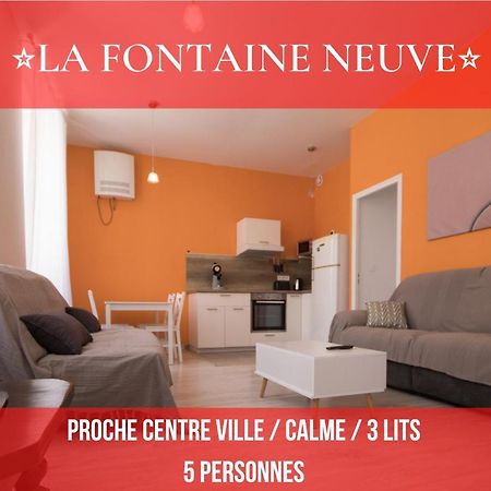 La Fontaine Neuve-Avallon-5 Personnes-1 Chambre-3 Lits-Parking-Wifi Ngoại thất bức ảnh