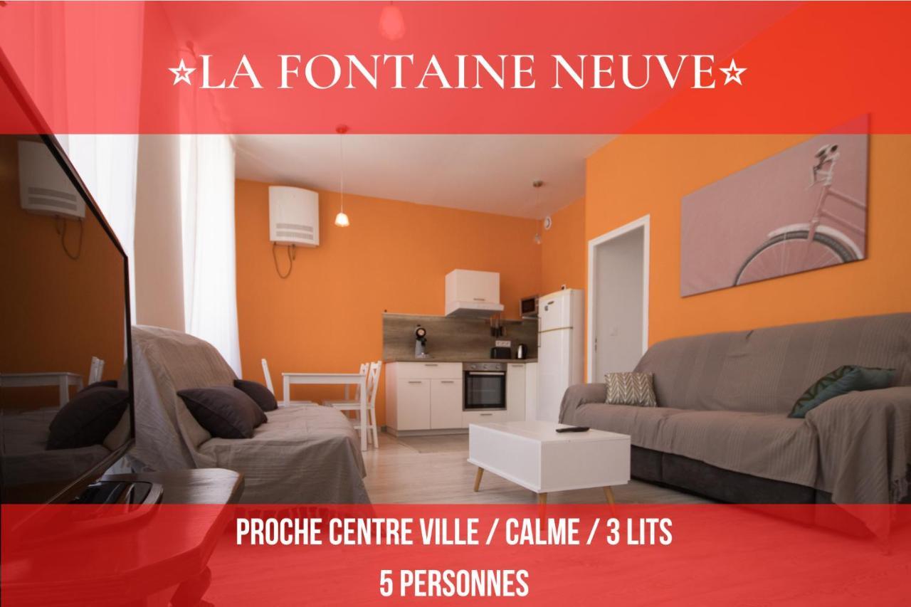 La Fontaine Neuve-Avallon-5 Personnes-1 Chambre-3 Lits-Parking-Wifi Ngoại thất bức ảnh